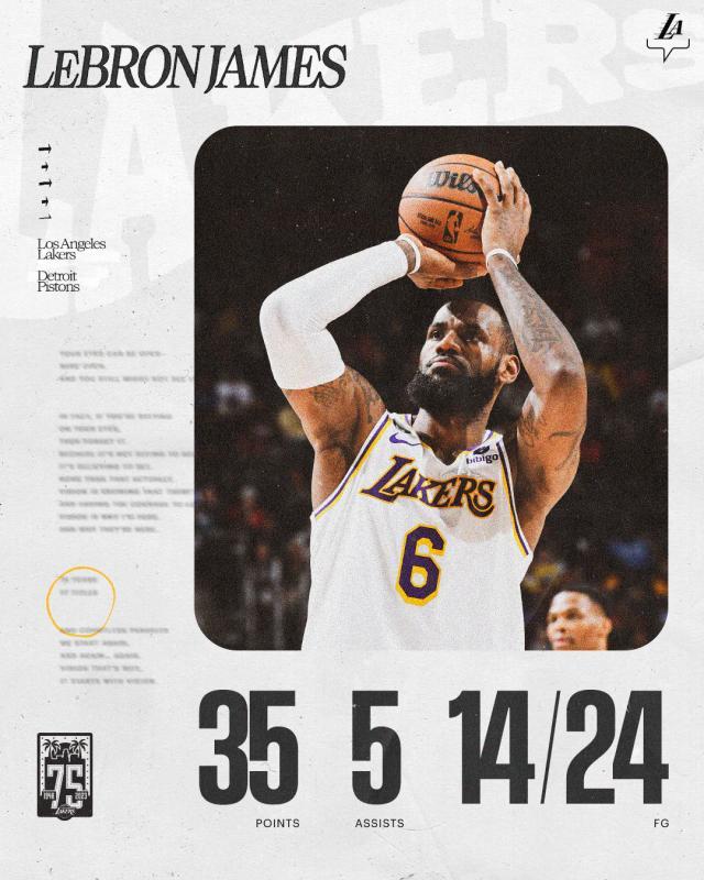 足球比赛-詹眉合砍69分击败活塞 6连客3胜3负令湖人满意